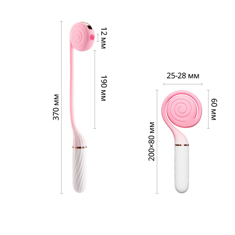 Пульсатор с вакуумной стимуляцией Otouch LOLLIPOP Pink Пульсатор с вакуумной стимуляцией Otouch LOLLIPOP Pink