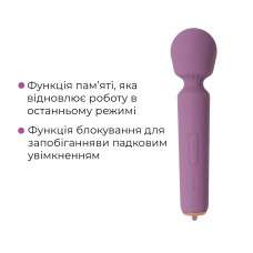 Інтерактивний мінівібромасажер Svakom Mini Emma Neo, 5+1 режим, 10 рівнів інтенсивності