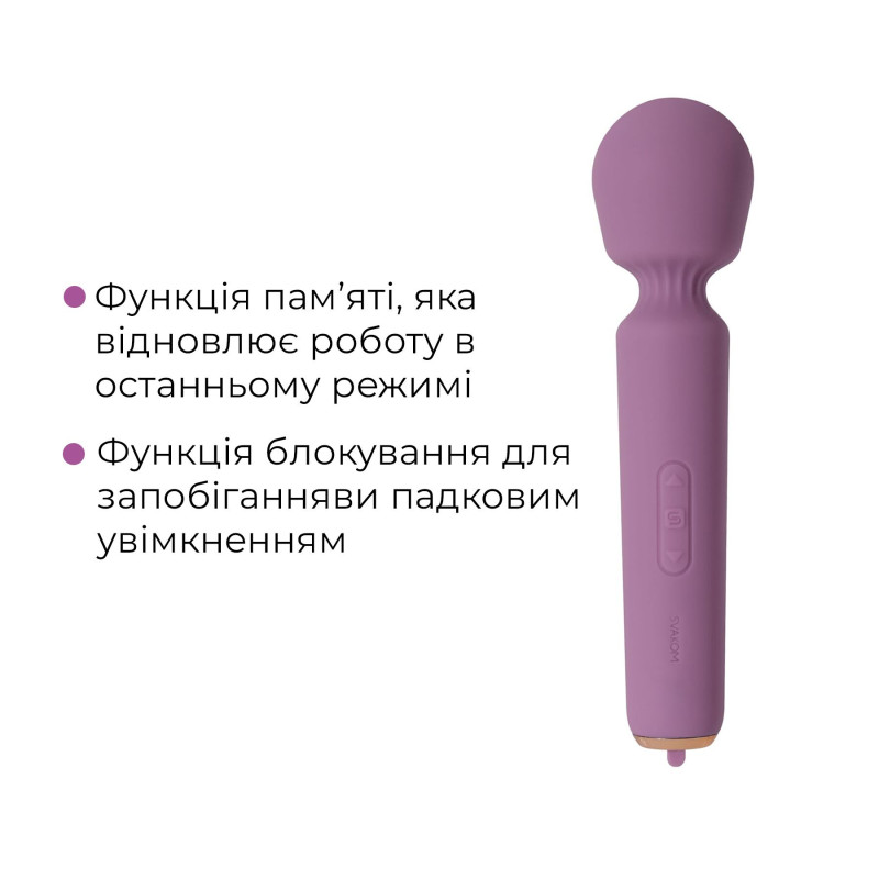 Інтерактивний мінівібромасажер Svakom Mini Emma Neo, 5+1 режим, 10 рівнів інтенсивності Інтерактивний мінівібромасажер Svakom Mini Emma Neo, 5+1 режим, 10 рівнів інтенсивності