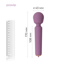 Интерактивный минивибромассажер Svakom Mini Emma Neo, 5+1 режим, 10 уровней интенсивности