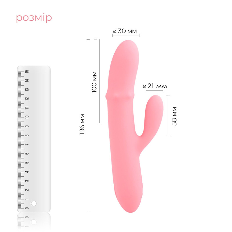 Смарт вибратор-кролик Svakom Mora Neo, 3 мотора, движущиеся бусины на стволе Смарт вибратор-кролик Svakom Mora Neo, 3 мотора, движущиеся бусины на стволе