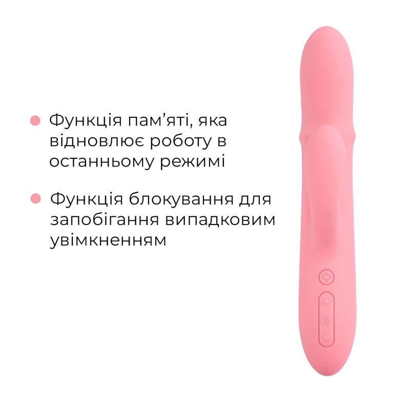 Смарт вибратор-кролик Svakom Mora Neo, 3 мотора, движущиеся бусины на стволе Смарт вибратор-кролик Svakom Mora Neo, 3 мотора, движущиеся бусины на стволе