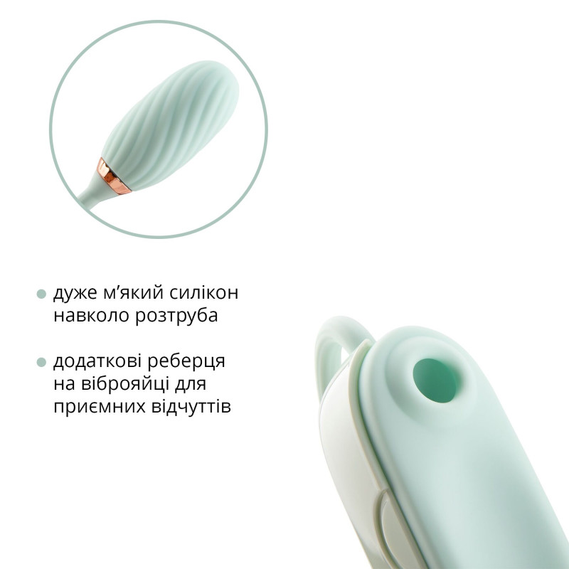 Вакуумный клиторальный стимулятор Otouch Louis Vibrate Teal с виброяйцем в кейсе Вакуумный клиторальный стимулятор Otouch Louis Vibrate Teal с виброяйцем в кейсе