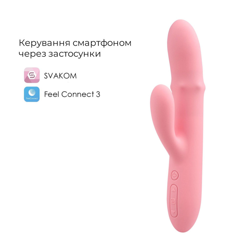 Смарт вибратор-кролик Svakom Mora Neo, 3 мотора, движущиеся бусины на стволе Смарт вибратор-кролик Svakom Mora Neo, 3 мотора, движущиеся бусины на стволе