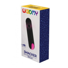 Виброшар Wooomy Smacker, перезаряжаемый, 10 скоростей вибрации