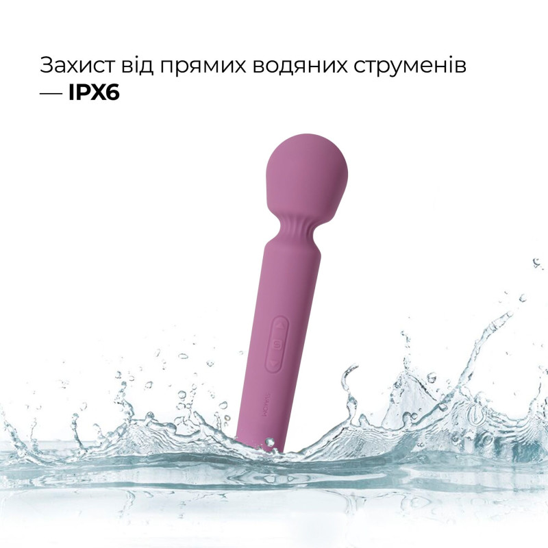 Інтерактивний мінівібромасажер Svakom Mini Emma Neo, 5+1 режим, 10 рівнів інтенсивності Інтерактивний мінівібромасажер Svakom Mini Emma Neo, 5+1 режим, 10 рівнів інтенсивності
