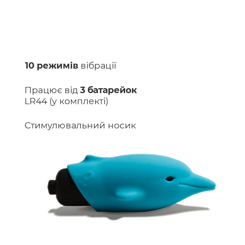 Вибропуля Adrien Lastic Pocket Vibe Flippy 10 со стимулирующим носиком Вибропуля Adrien Lastic Pocket Vibe Flippy 10 со стимулирующим носиком