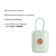 Вакуумный клиторальный стимулятор Otouch Louis Vibrate Teal с виброяйцем в кейсе