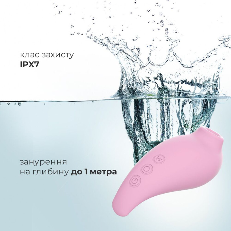 Вакуумный стимулятор Adrien Lastic Revelation Pink, режим Boost Вакуумный стимулятор Adrien Lastic Revelation Pink, режим Boost