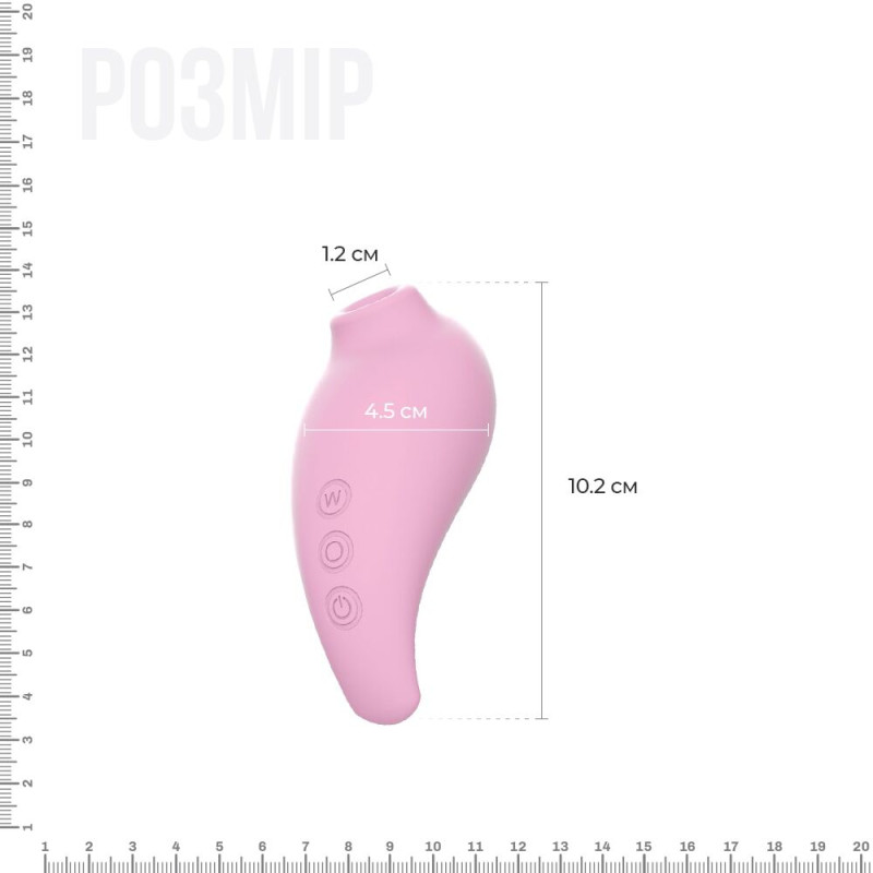 Вакуумный стимулятор Adrien Lastic Revelation Pink, режим Boost Вакуумный стимулятор Adrien Lastic Revelation Pink, режим Boost