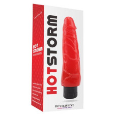 Вибромассажер Chisa Devilish X2