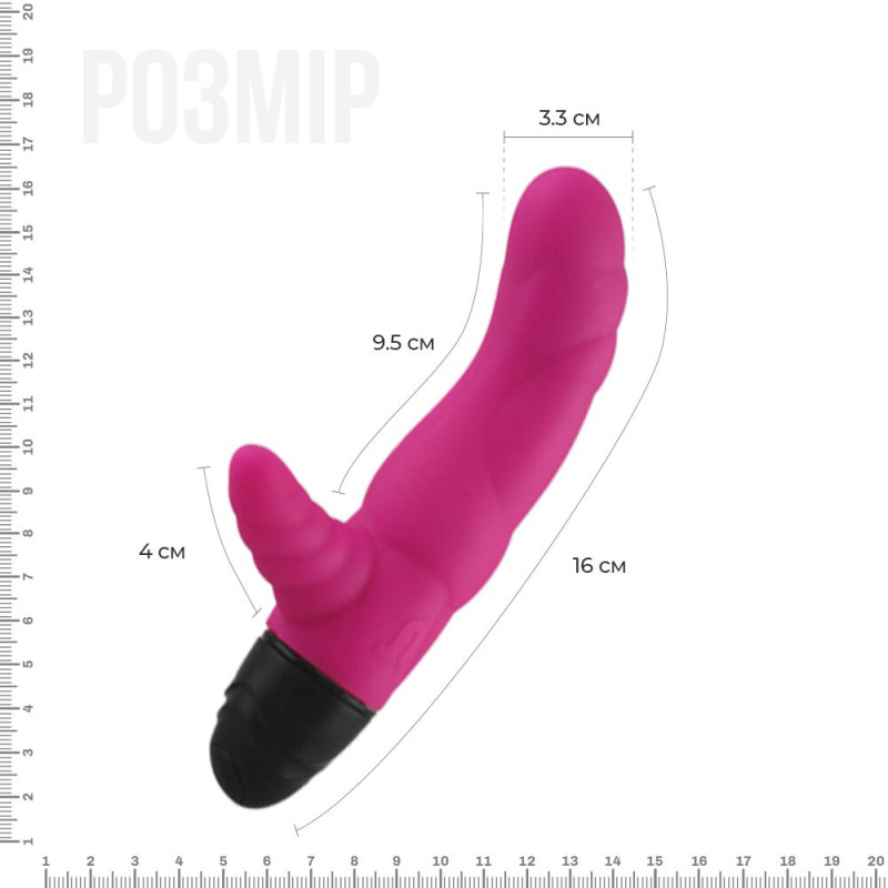 Вибратор Adrien Lastic Cyclone Magenta