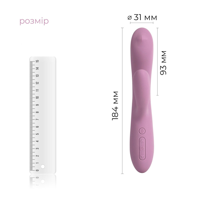 Смарт вібратор-кролик з перлинною стимуляцією точки G Svakom Trysta Neo Смарт вібратор-кролик з перлинною стимуляцією точки G Svakom Trysta Neo