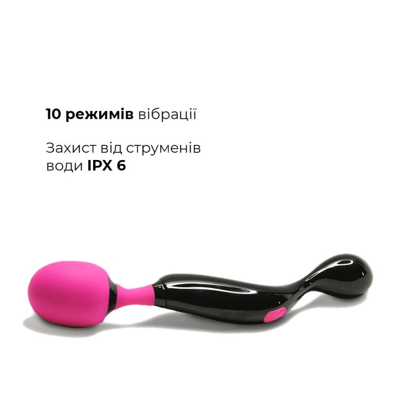 Вибратор Adrien Lastic Symphony Вибратор Adrien Lastic Symphony