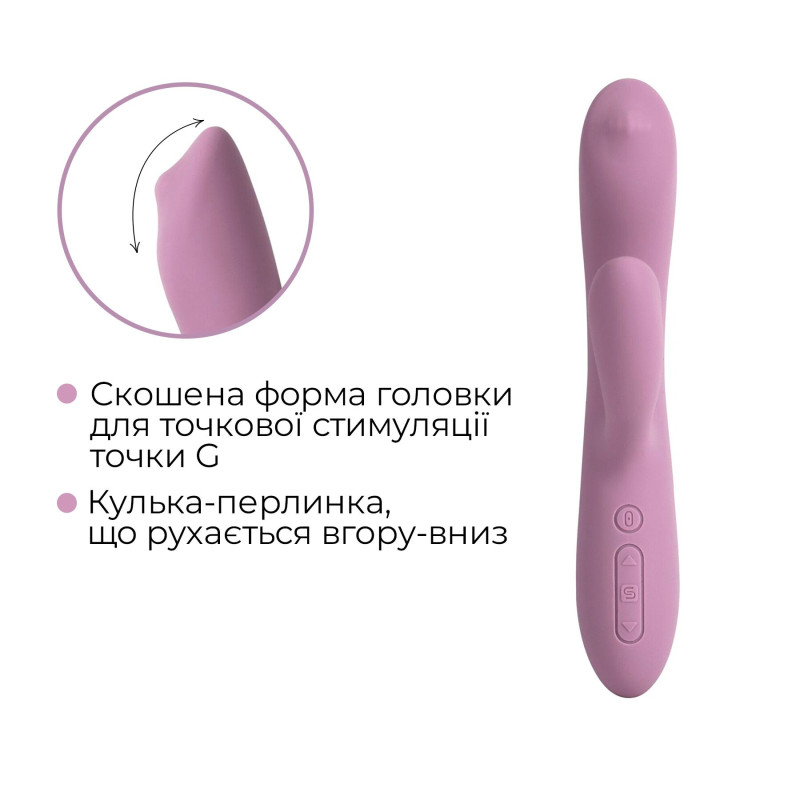 Смарт вібратор-кролик з перлинною стимуляцією точки G Svakom Trysta Neo Смарт вібратор-кролик з перлинною стимуляцією точки G Svakom Trysta Neo