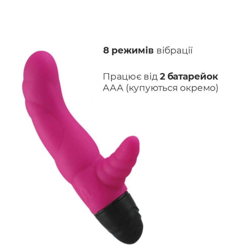 Вибратор Adrien Lastic Cyclone Magenta