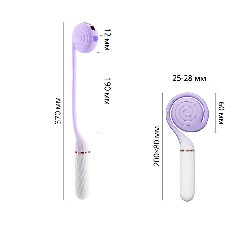 Пульсатор с вакуумной стимуляцией Otouch LOLLIPOP Purple Пульсатор с вакуумной стимуляцией Otouch LOLLIPOP Purple