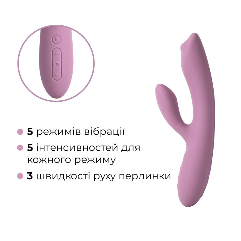 Смарт вібратор-кролик з перлинною стимуляцією точки G Svakom Trysta Neo Смарт вібратор-кролик з перлинною стимуляцією точки G Svakom Trysta Neo