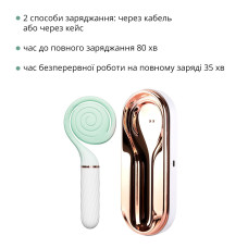 Пульсатор с вакуумной стимуляцией Otouch LOLLIPOP Teal