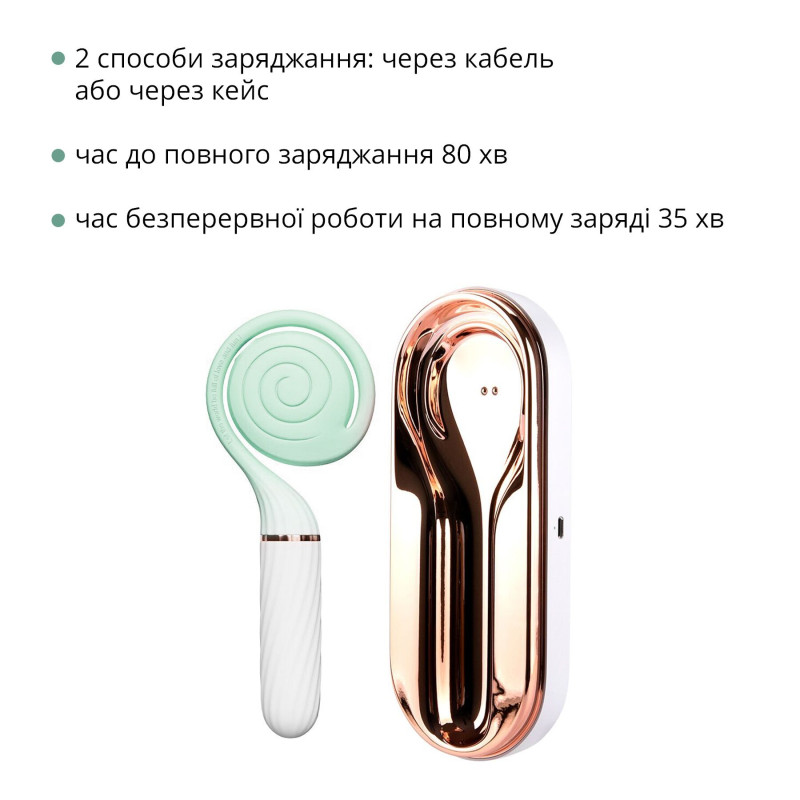 Пульсатор з вакуумною стимуляцією Otouch LOLLIPOP Teal Пульсатор з вакуумною стимуляцією Otouch LOLLIPOP Teal