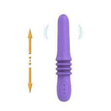 Вибратор Pretty Love Suzie Up&Down Vibrator Purple