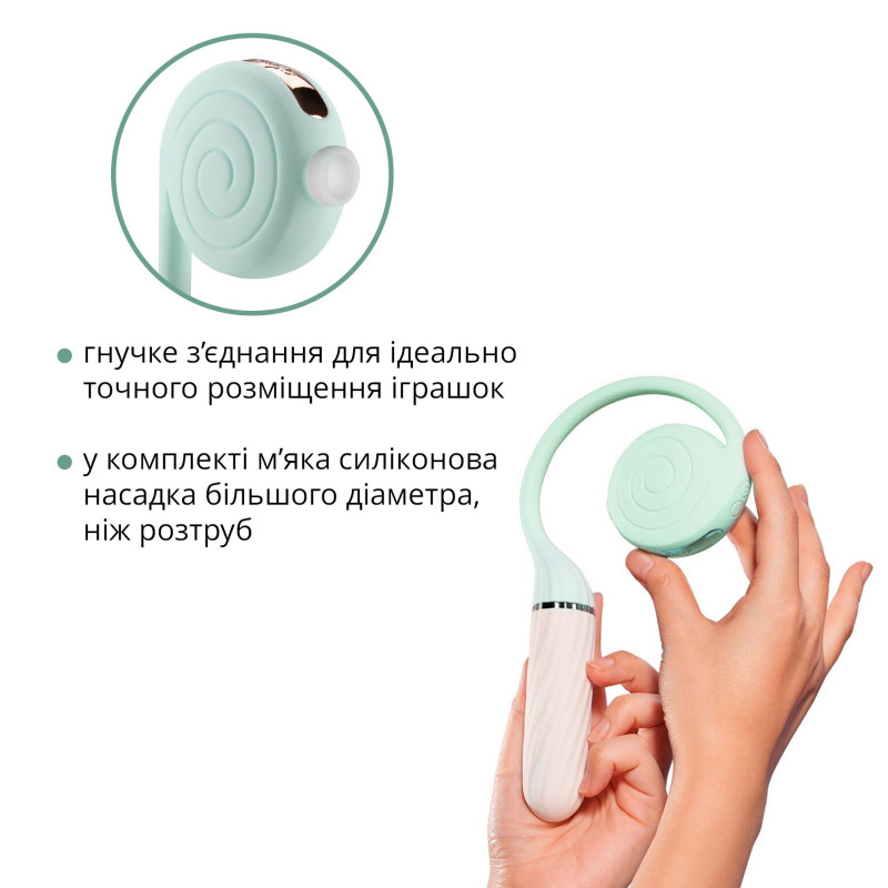 Пульсатор з вакуумною стимуляцією Otouch LOLLIPOP Teal Пульсатор з вакуумною стимуляцією Otouch LOLLIPOP Teal