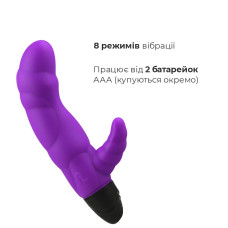 Вибратор Adrien Lastic Typhoon Purple