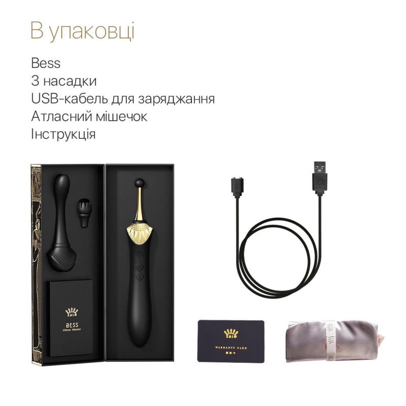 Вагинально-клиторальный вибратор Zalo - Bess Obsidian Black, мультифункциональный с насадками. Вагинально-клиторальный вибратор Zalo - Bess Obsidian Black, мультифункциональный с насадками.