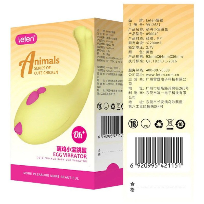 Вибро-петушок Leten Cute Chicken Вибро-петушок Leten Cute Chicken
