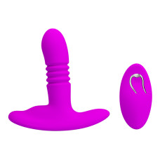 Вибратор Pretty Love Vibro Stimulator Розовый
