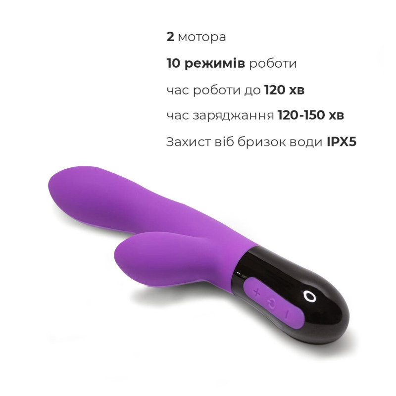 Перезаряжаемый вибратор-кролик Adrien Lastic Gaia 2.0. Перезаряжаемый вибратор-кролик Adrien Lastic Gaia 2.0.