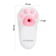 Вакуумный клиторальный стимулятор с вибрацией Otouch Cici Kitty Plus