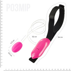 Виброяйцо Adrien Lastic Adrien Lastic Playball