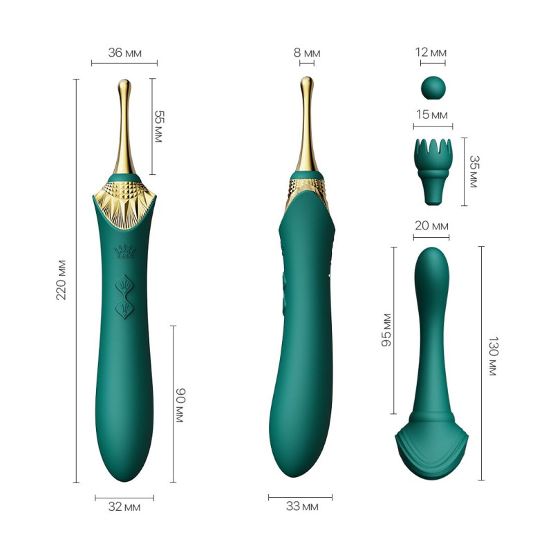 Вагинально-клиторальный вибратор Zalo – Bess Turquoise Green, многофункциональный с насадками. Вагинально-клиторальный вибратор Zalo – Bess Turquoise Green, многофункциональный с насадками.