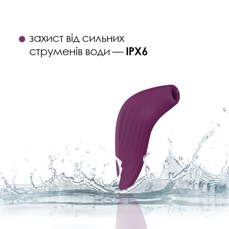 Вакуумный смарт стимулятор Svakom Pulse Union, интенсивная стимуляция Вакуумный смарт стимулятор Svakom Pulse Union, интенсивная стимуляция