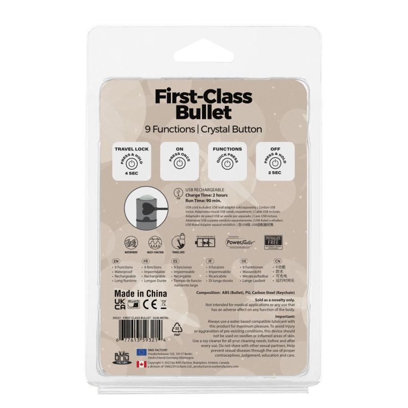 Віброкуля PowerBullet First-Class Bullet 2.5″ з Key Chain Pouch, Gun Metal, 9 режимів вібрації Віброкуля PowerBullet First-Class Bullet 2.5″ з Key Chain Pouch, Gun Metal, 9 режимів вібрації