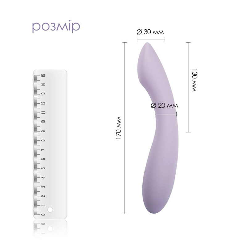 Вібратор для точки G з інтелектуальним режимом Svakom Amy 2 Pastel Lilac Вібратор для точки G з інтелектуальним режимом Svakom Amy 2 Pastel Lilac