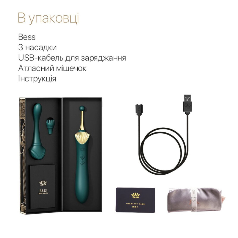 Вагинально-клиторальный вибратор Zalo – Bess Turquoise Green, многофункциональный с насадками. Вагинально-клиторальный вибратор Zalo – Bess Turquoise Green, многофункциональный с насадками.