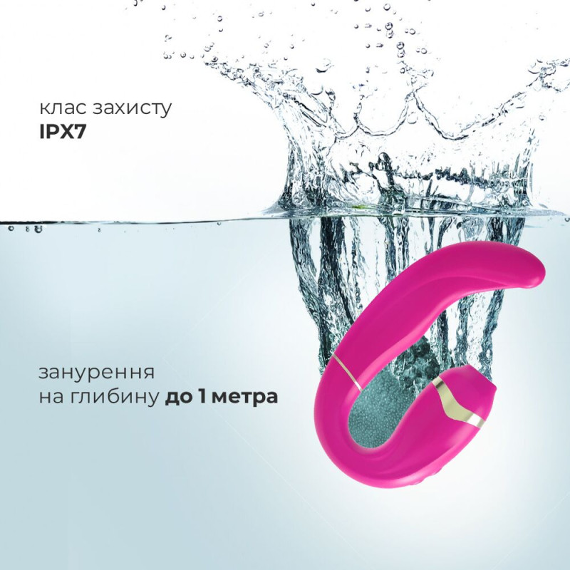 Пульсатор із вакуумною стимуляцією клітора Adrien Lastic My G (Pink) Пульсатор із вакуумною стимуляцією клітора Adrien Lastic My G (Pink)