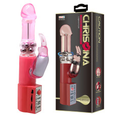 Вибратор Pretty Love Christina Vibrator with Bunny Розовый