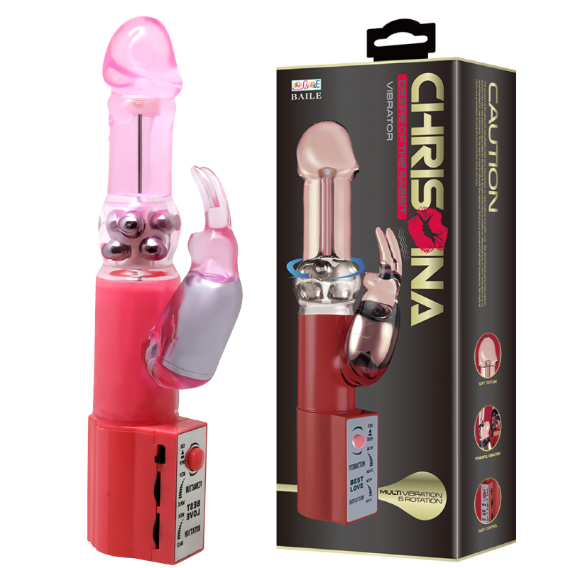 Вибратор Pretty Love Christina Vibrator with Bunny Розовый Вибратор Pretty Love Christina Vibrator with Bunny Розовый
