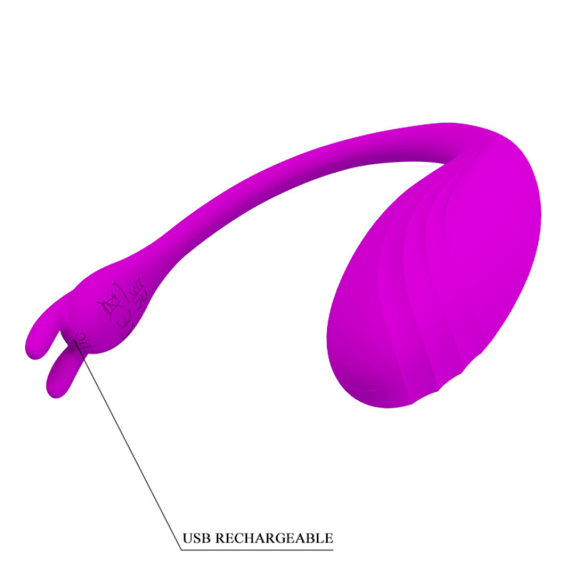 Вибратор Pretty Love Catalina Stimulator Purple (App)