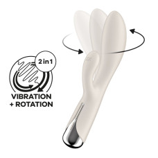 Вибратор-кролик с ротацией Satisfyer Spinning Rabbit 1 Beige, 3 мотора