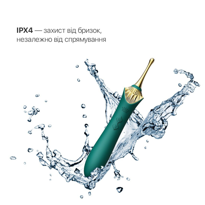 Вагинально-клиторальный вибратор Zalo – Bess Turquoise Green, многофункциональный с насадками. Вагинально-клиторальный вибратор Zalo – Bess Turquoise Green, многофункциональный с насадками.