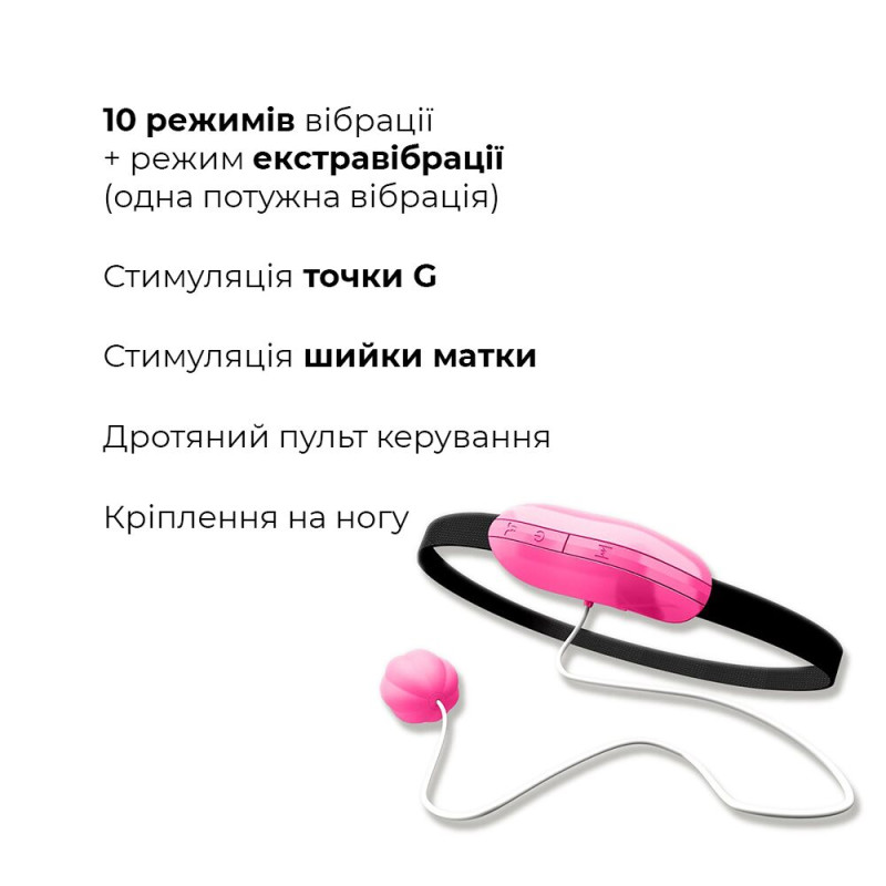 Виброяйцо Adrien Lastic Adrien Lastic Playball Виброяйцо Adrien Lastic Adrien Lastic Playball