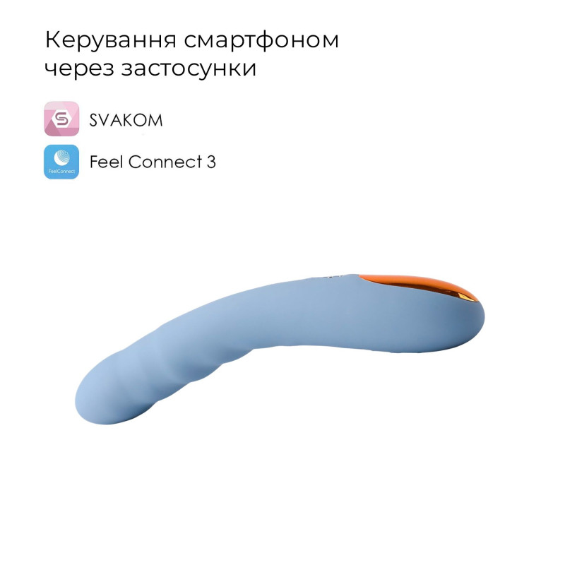 Смарт-вибратор с пульсацией Svakom Ava Neo Cornflower Blue, 15 режимов работы, водонепроницаемый Смарт-вибратор с пульсацией Svakom Ava Neo Cornflower Blue, 15 режимов работы, водонепроницаемый