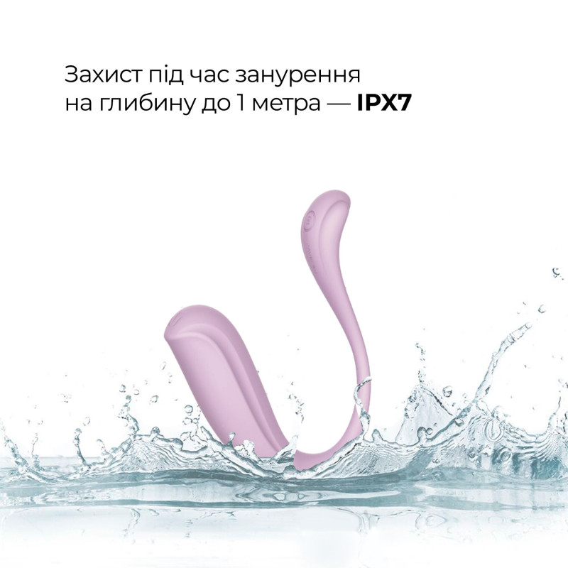 Интерактивное виброяйцо Svakom Phoenix Neo 2 Pastel Lilac, обновленная модель Интерактивное виброяйцо Svakom Phoenix Neo 2 Pastel Lilac, обновленная модель