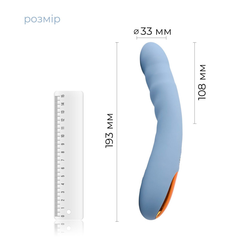 Смарт-вибратор с пульсацией Svakom Ava Neo Cornflower Blue, 15 режимов работы, водонепроницаемый Смарт-вибратор с пульсацией Svakom Ava Neo Cornflower Blue, 15 режимов работы, водонепроницаемый