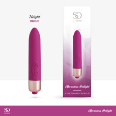 Віброкуль So Divine Afternoon Delight