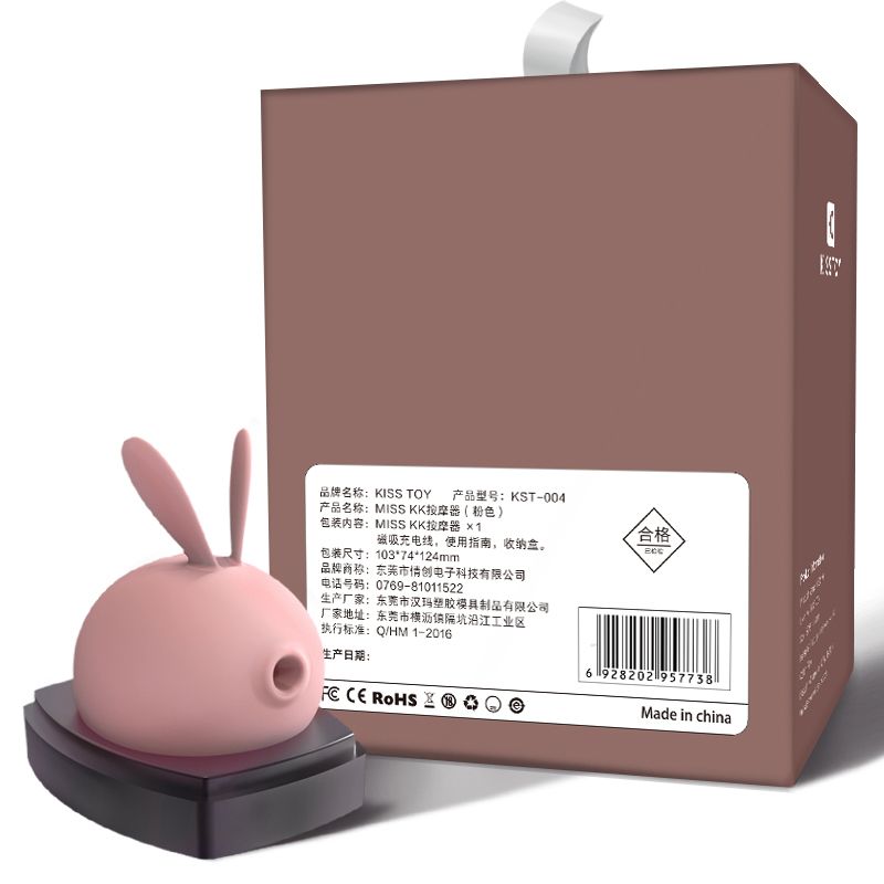 Вакуумный стимулятор с вибрацией KisToy Miss KK Розовый